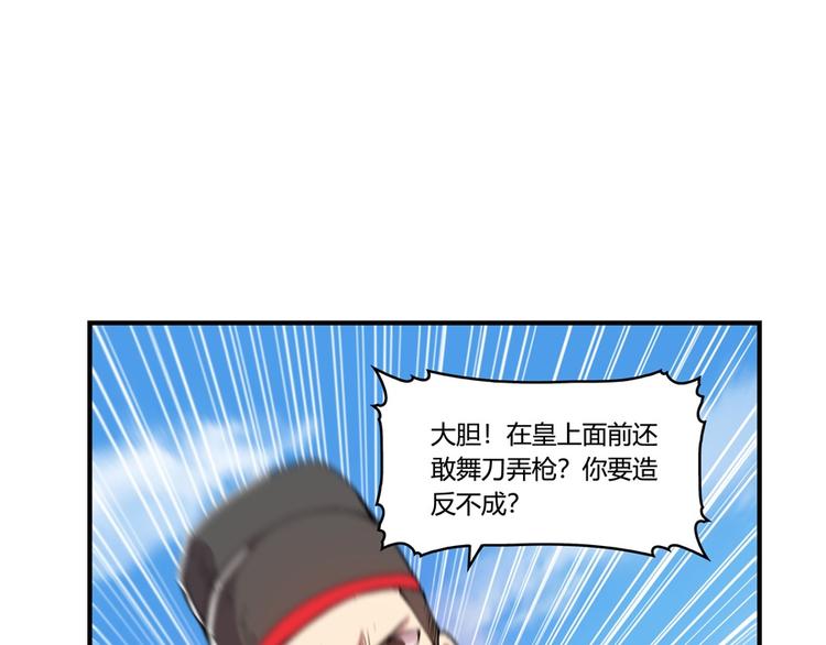 第22回125