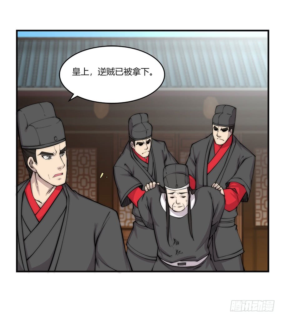 第66回37