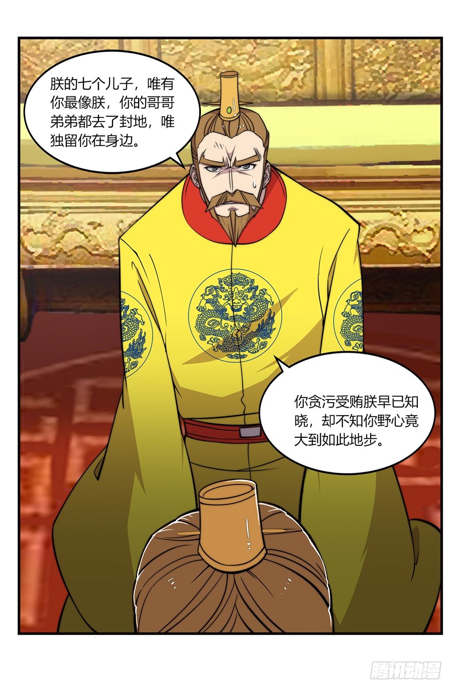 第62回21