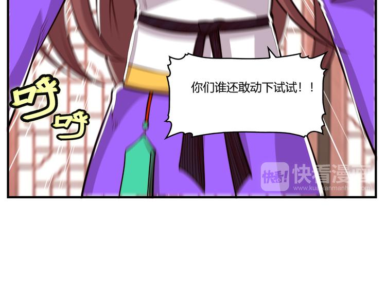 第21回106