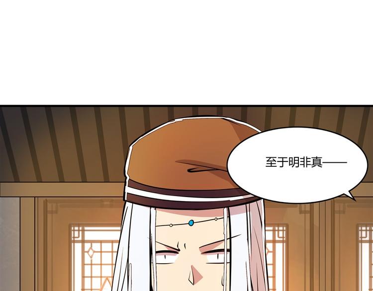 第13回112