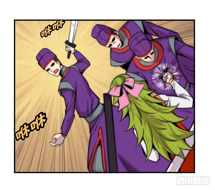 第48话35