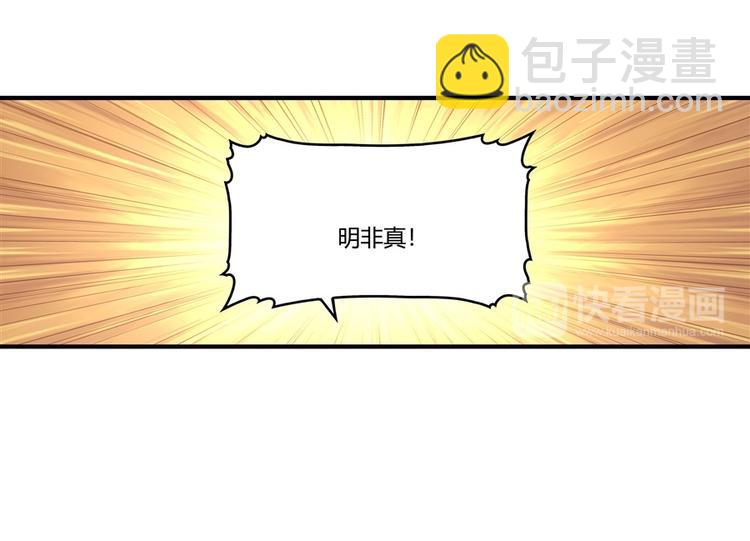 第14回49
