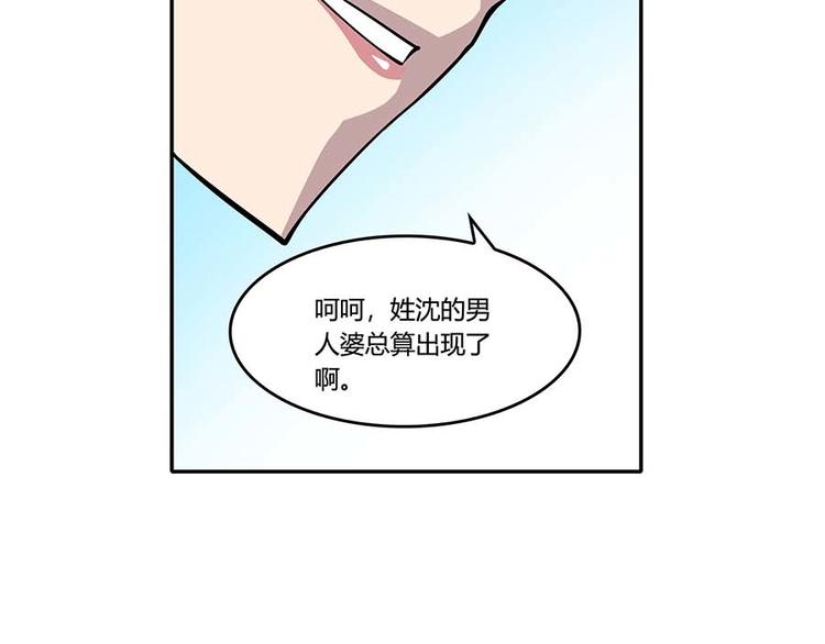 第11回73