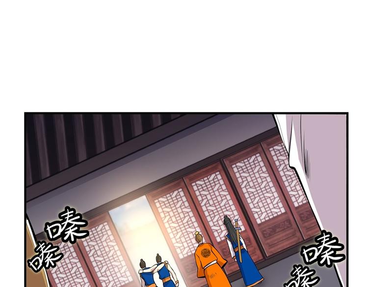 第23回29