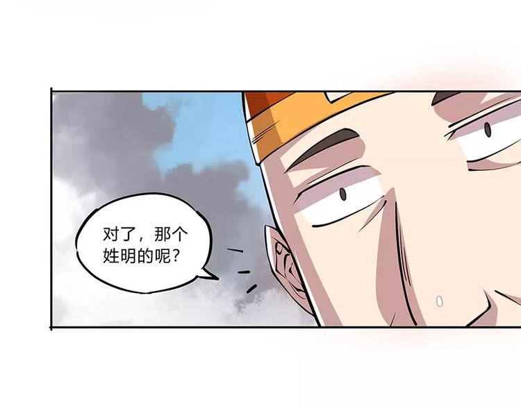 第5回99