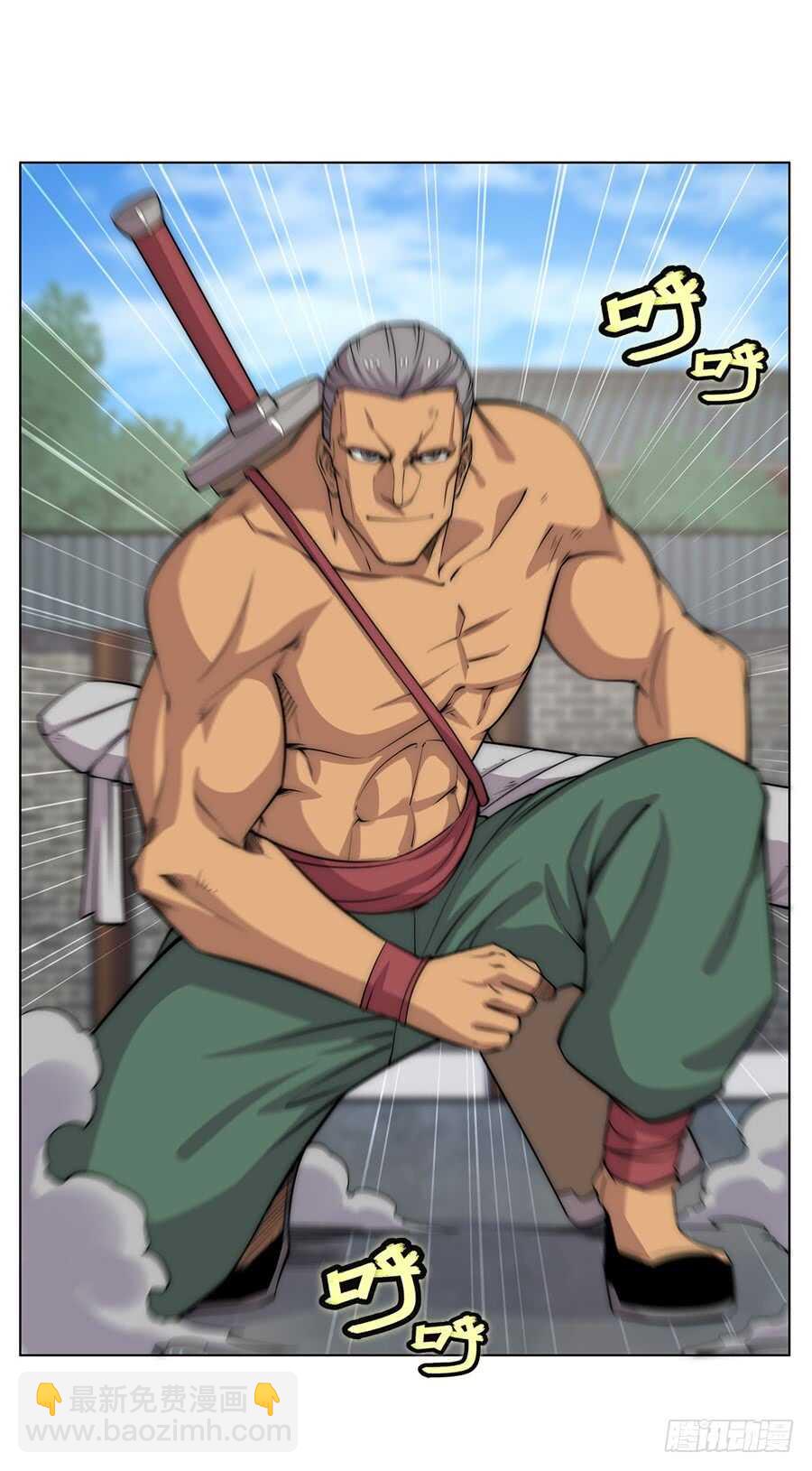 第87话37