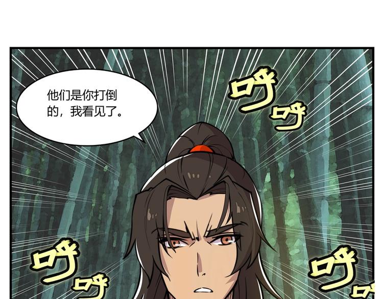 第16回132