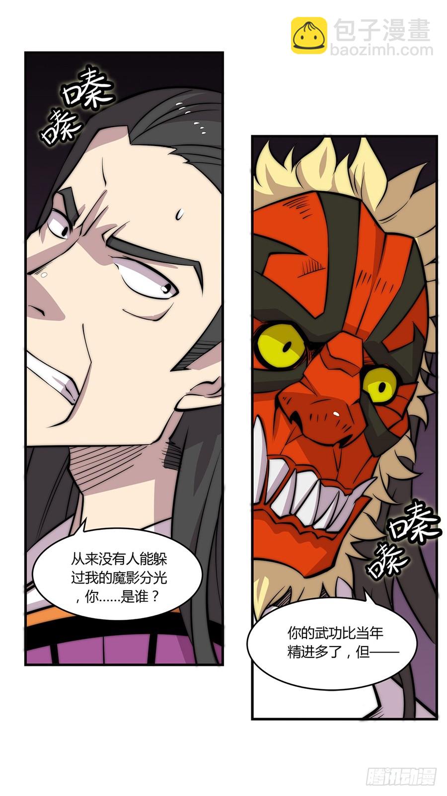 第67回45