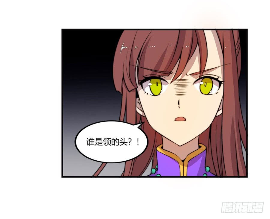 第53回5
