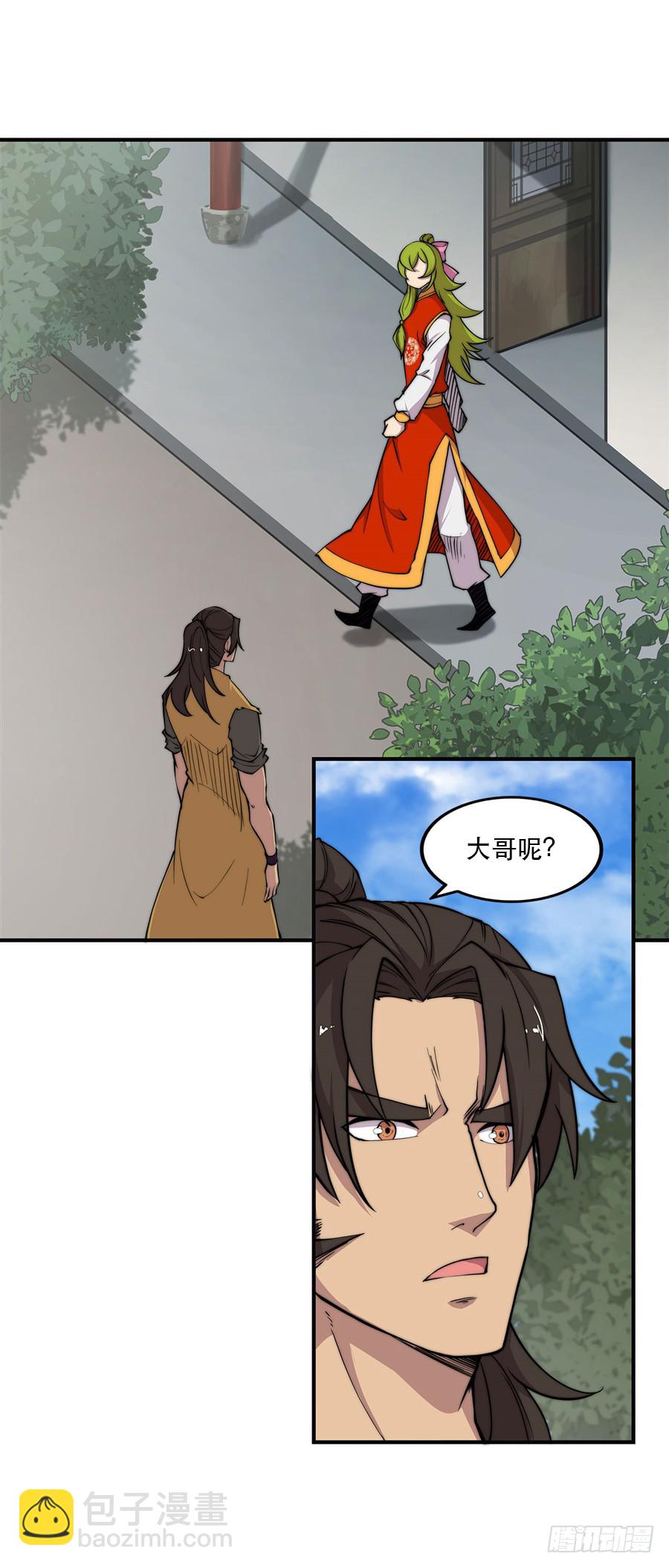 第73回40