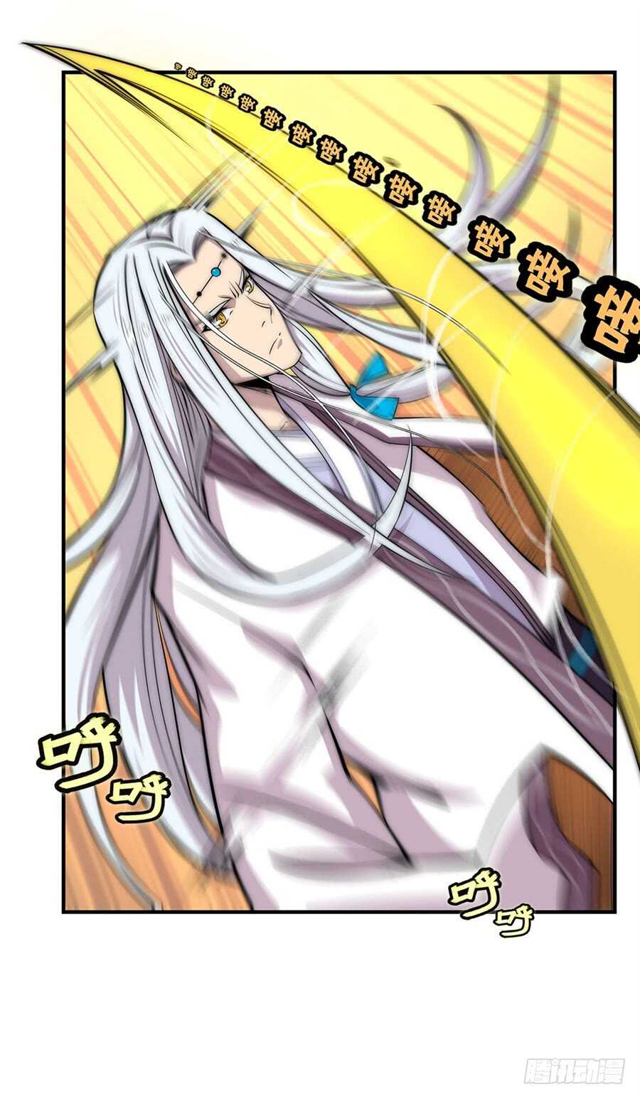 第93话15