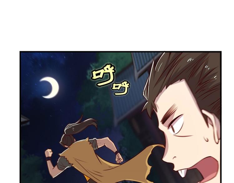 第20回18