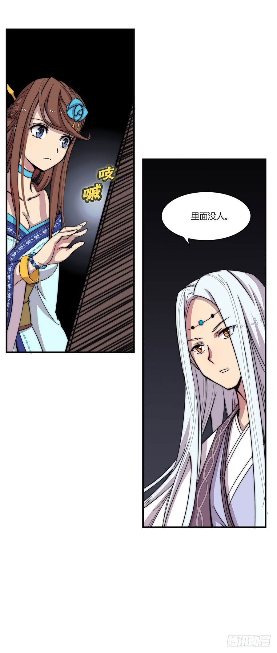 第56回20
