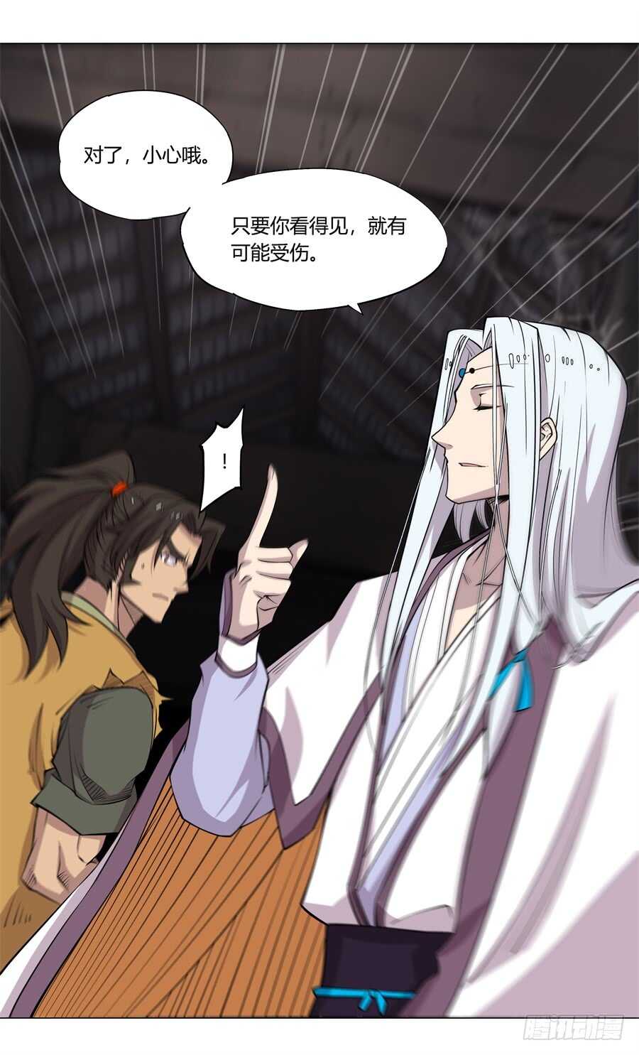 第81回7