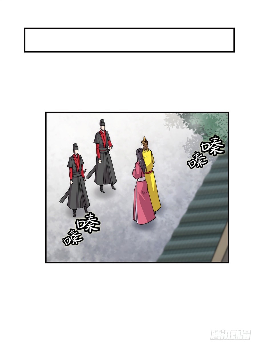 第66回35