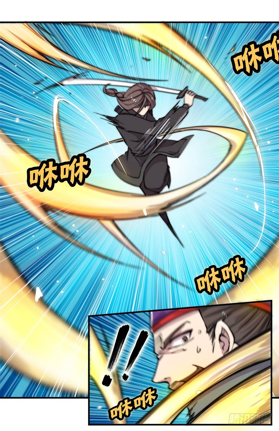 第57回51