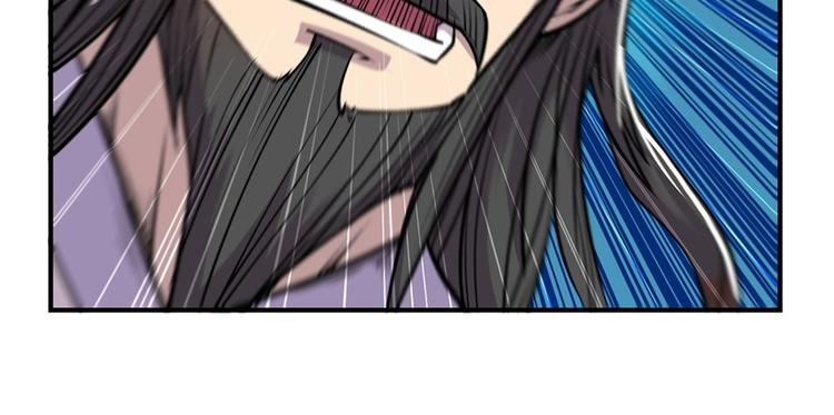 第25回87