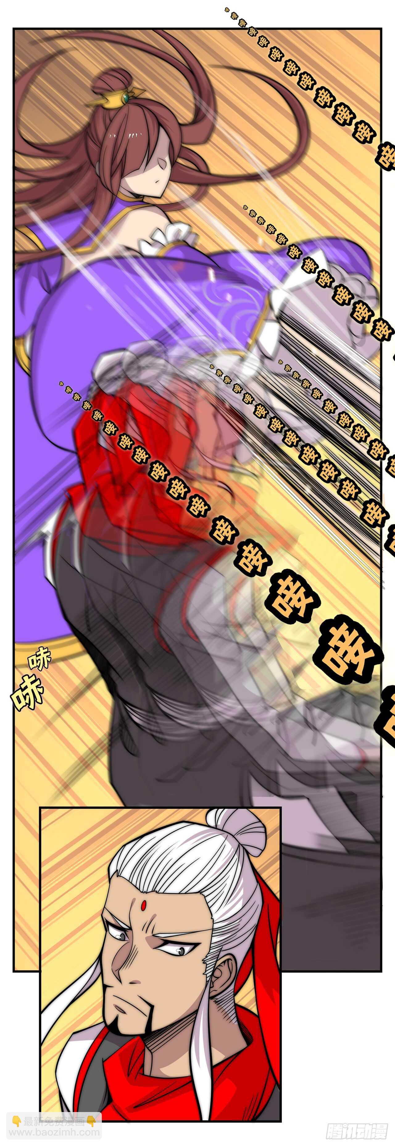 第109话31
