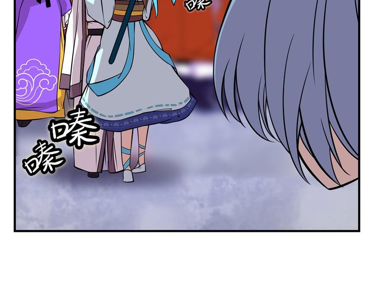 第12回48