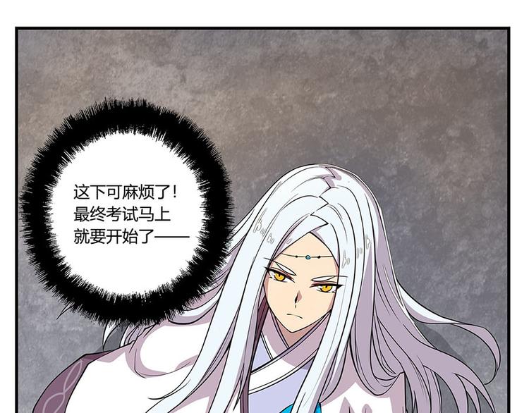 第9回20