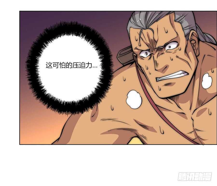 第76回34