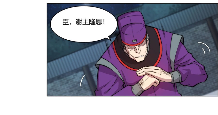 第58回65