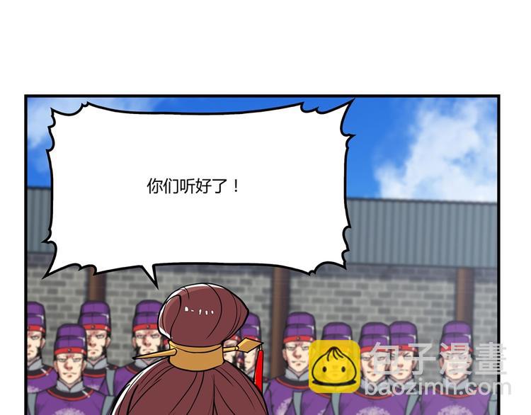 第12回116