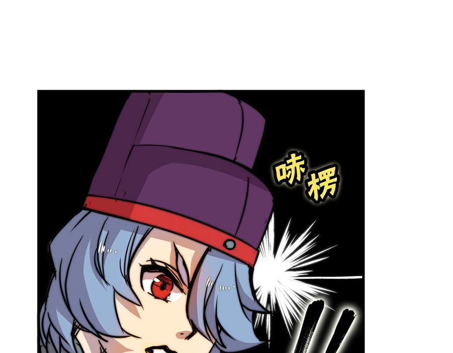 第31话112