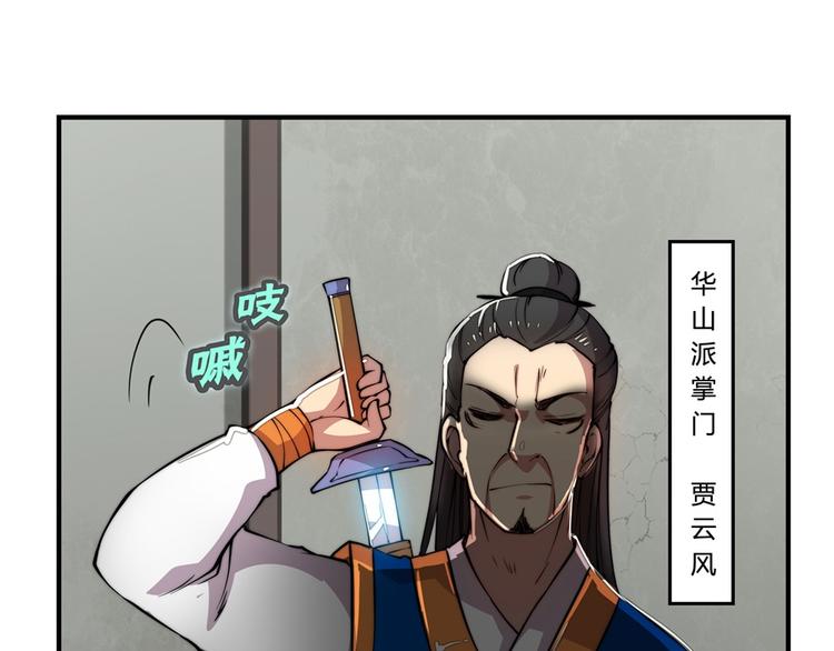 第21回16