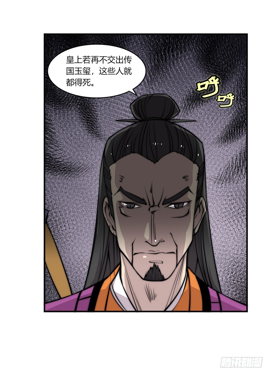 第66回55