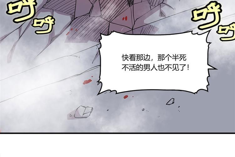 第25回114