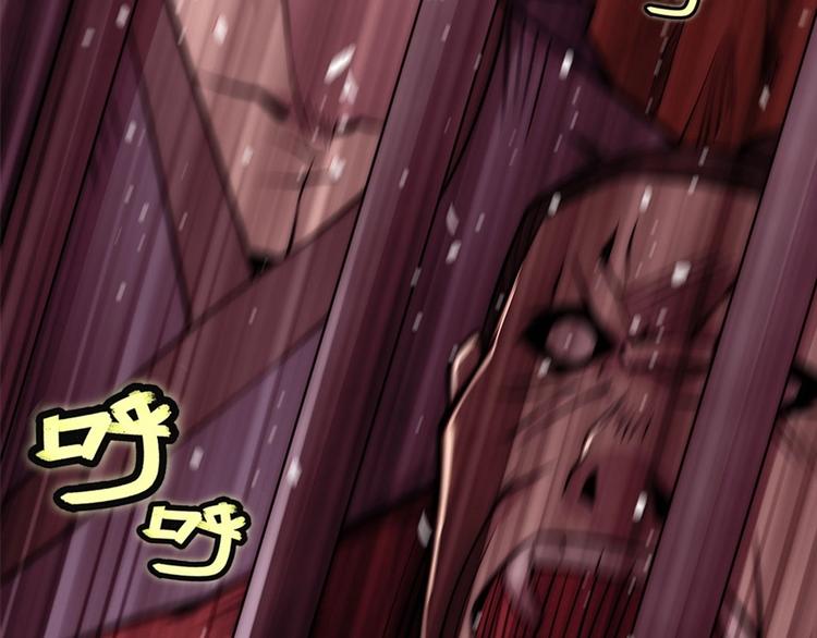 第100话65
