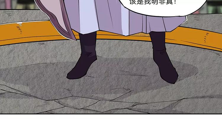 第5回125