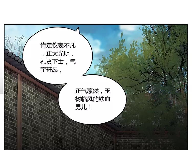 第1回23