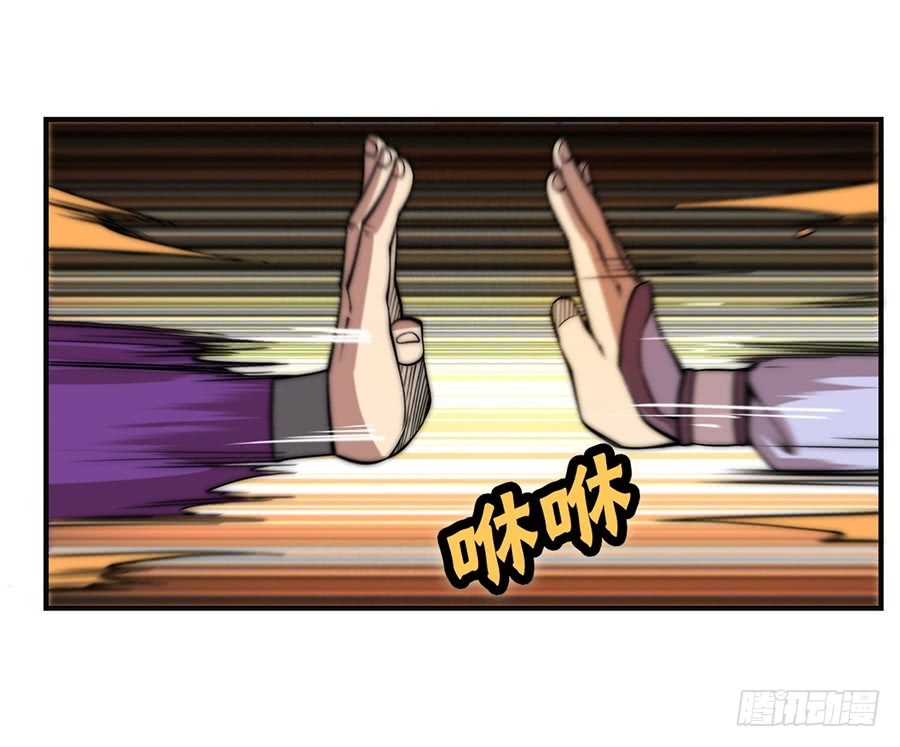 第52回48