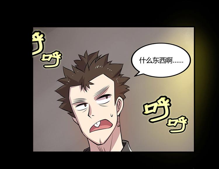 第19回50