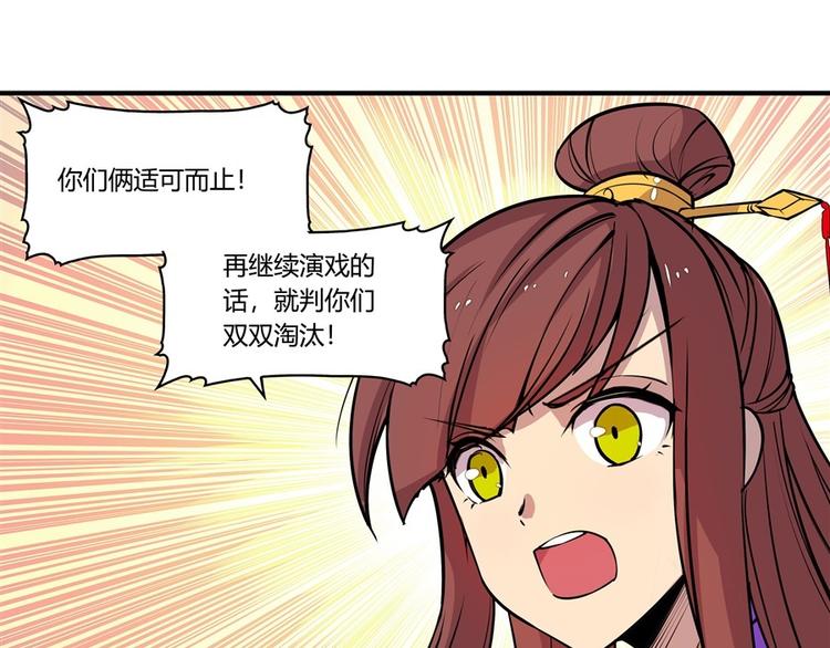 第10回60
