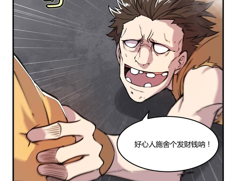第24回104
