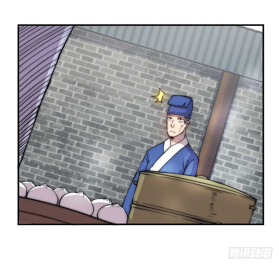 第40话20