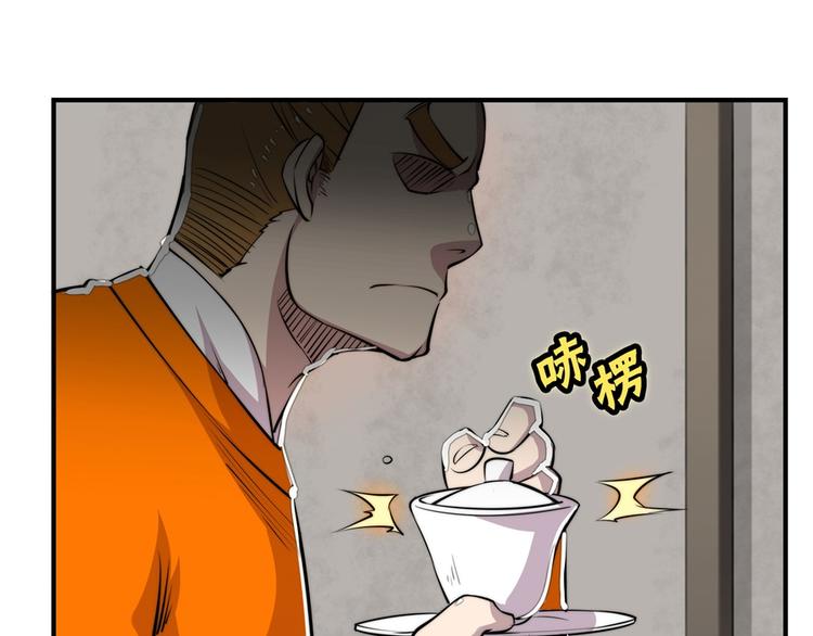 第21回21