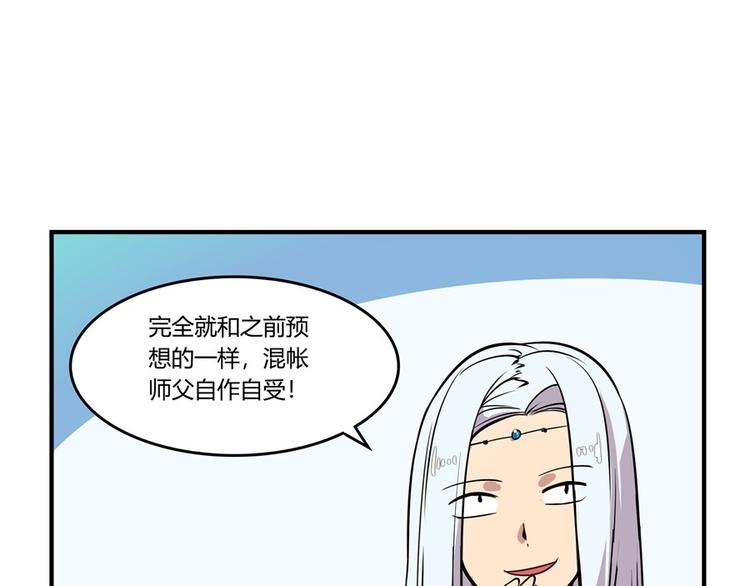 第10回120
