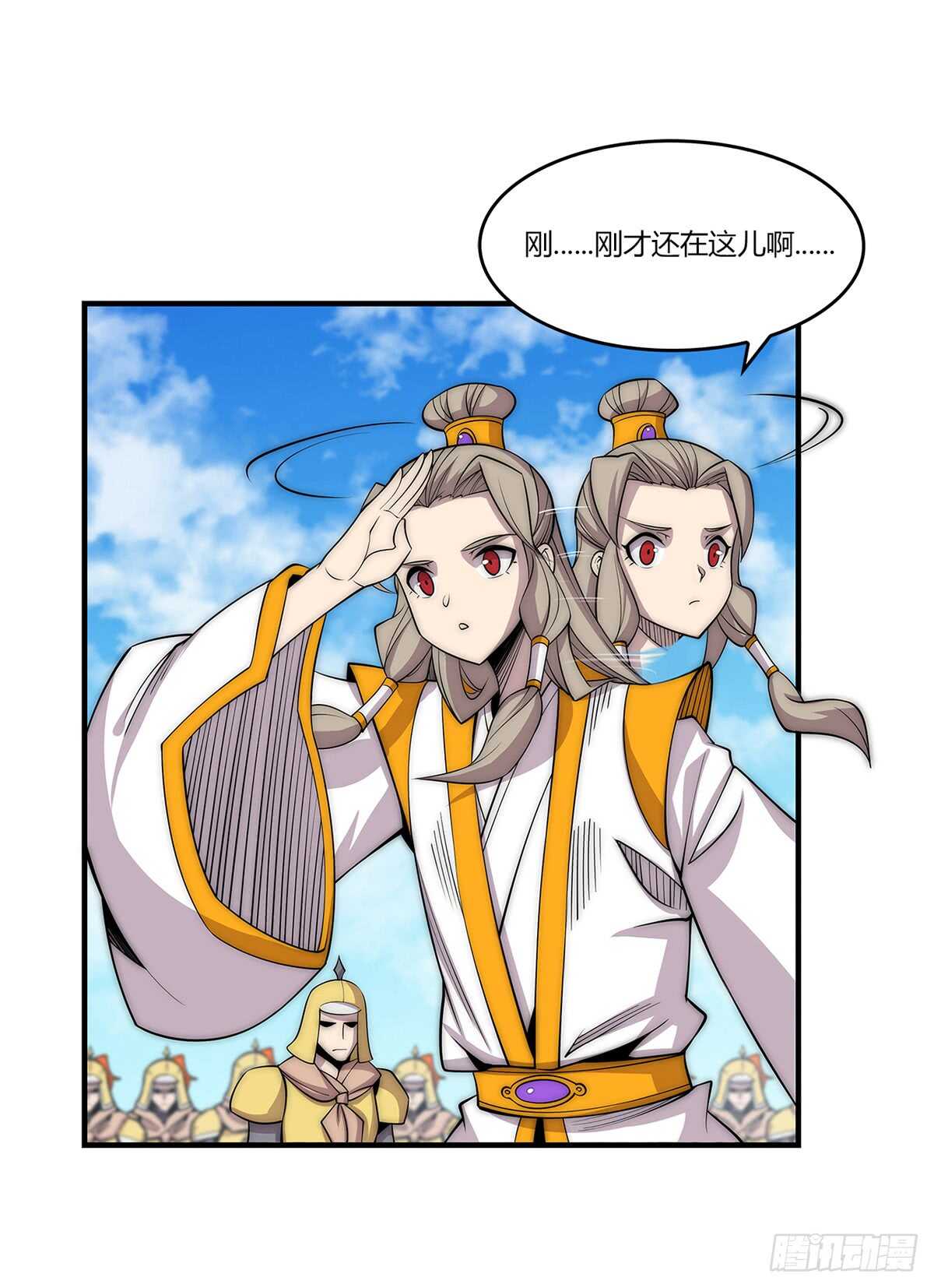 第107话15