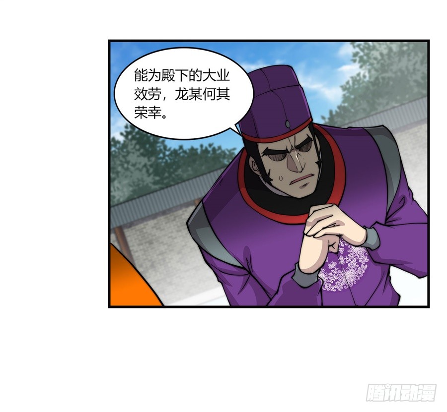 第62回17