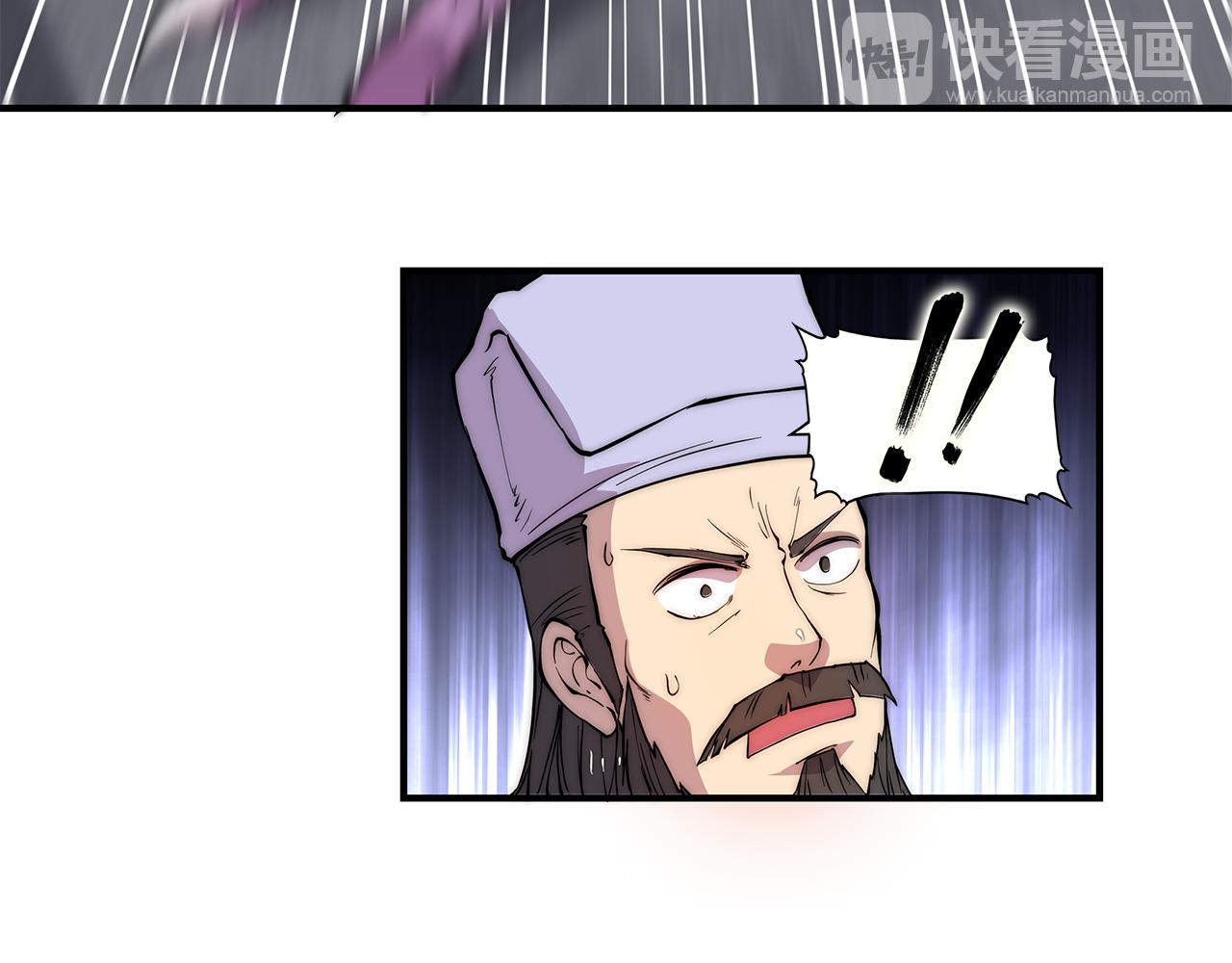 第26话81