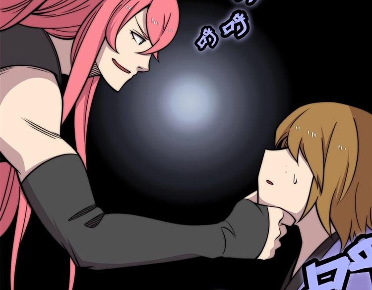 第101话31