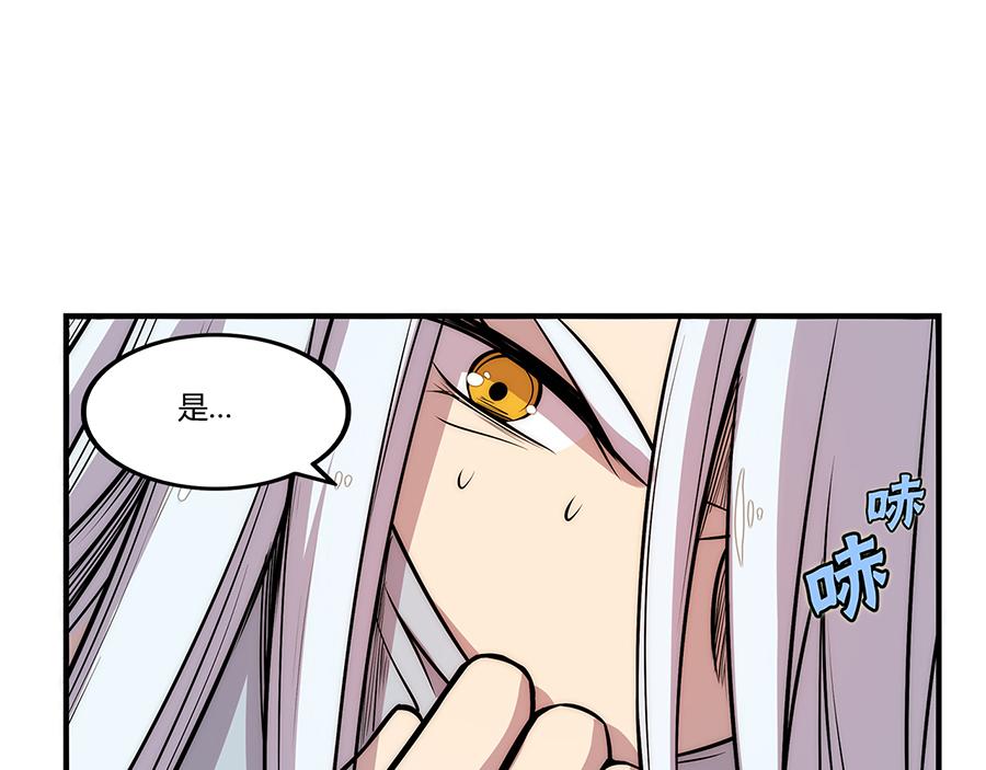 第30话136