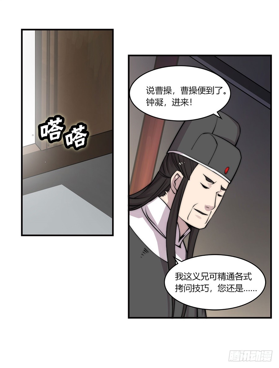 第66回29