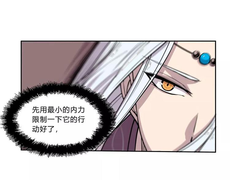 第5回37