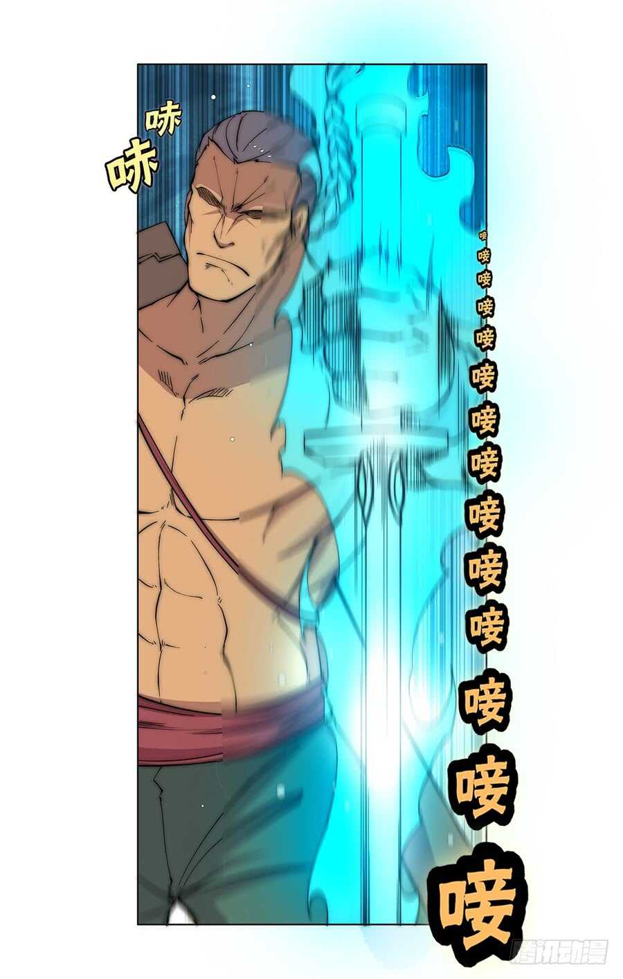 第85话36